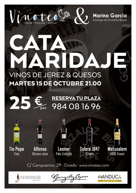 Cata de vino de Jerez