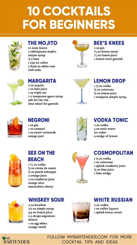 Cocktails