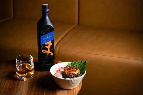 Degustación Johnnie Walker Blue Label