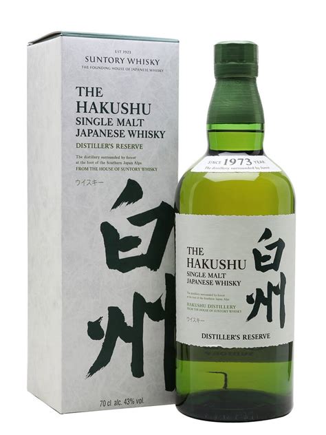 Hakushu Distiller's Reserve