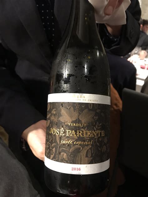 Maridaje José Pariente Verdejo